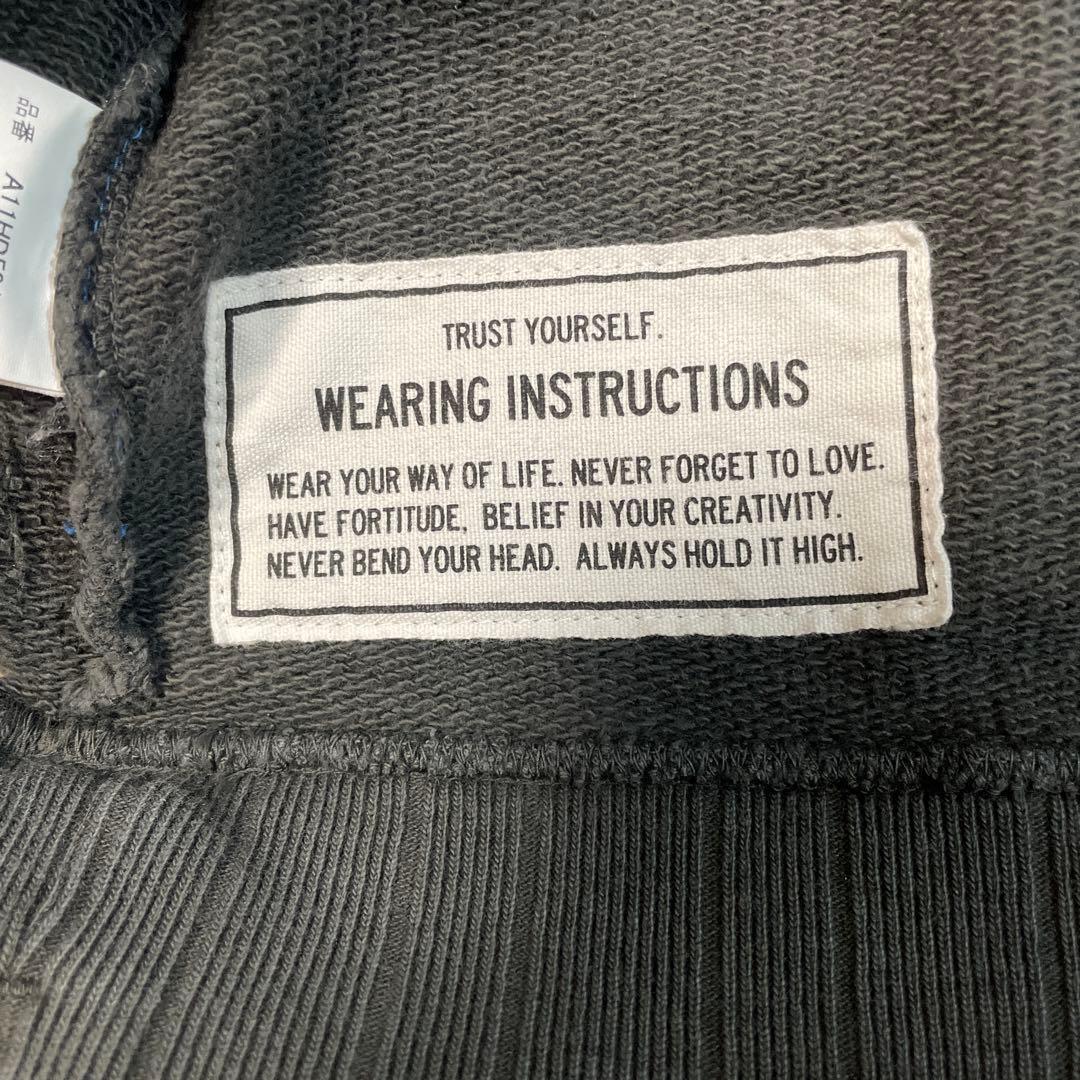 メゾンミハラヤスヒロ　23AW Vintage-like Hoodie パーカー