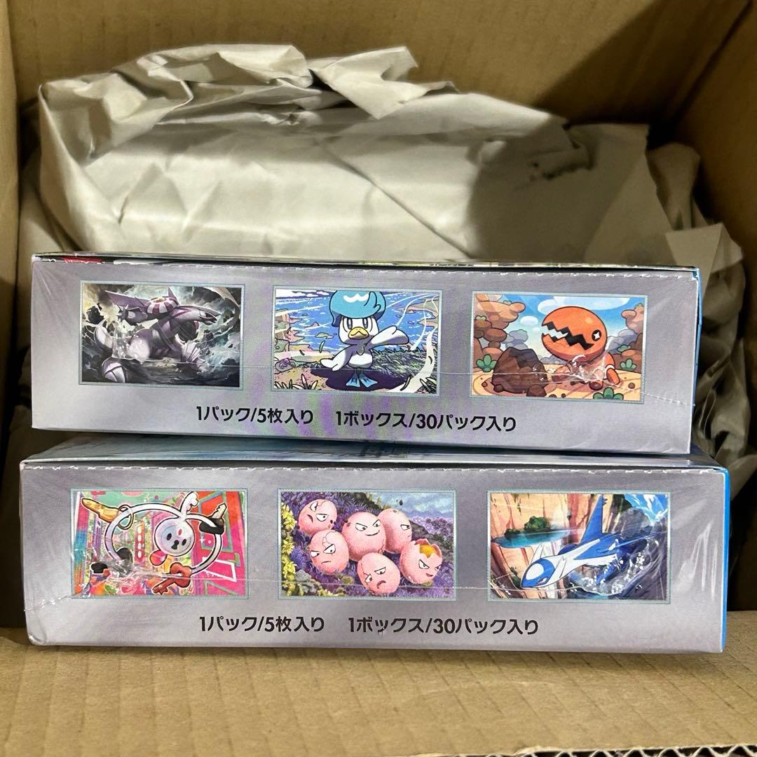 ポケモンカードゲーム スカーレット&バイオレット 強化拡張パック楽園 2box