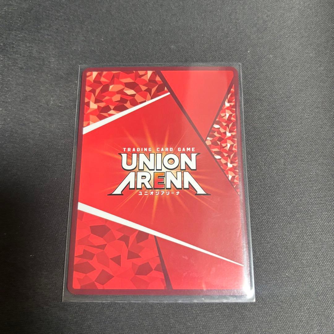 ユニオンアリーナ　東京喰種　佐々木 琲世 SR 星2パラレル