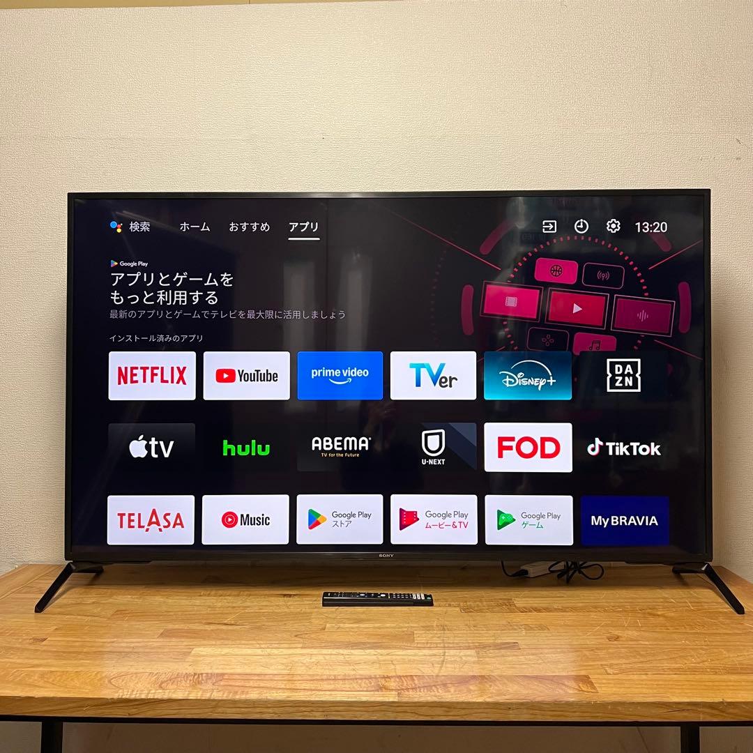 SONY 65V型 4K 液晶テレビ BRAVIA KJ-65X8000H