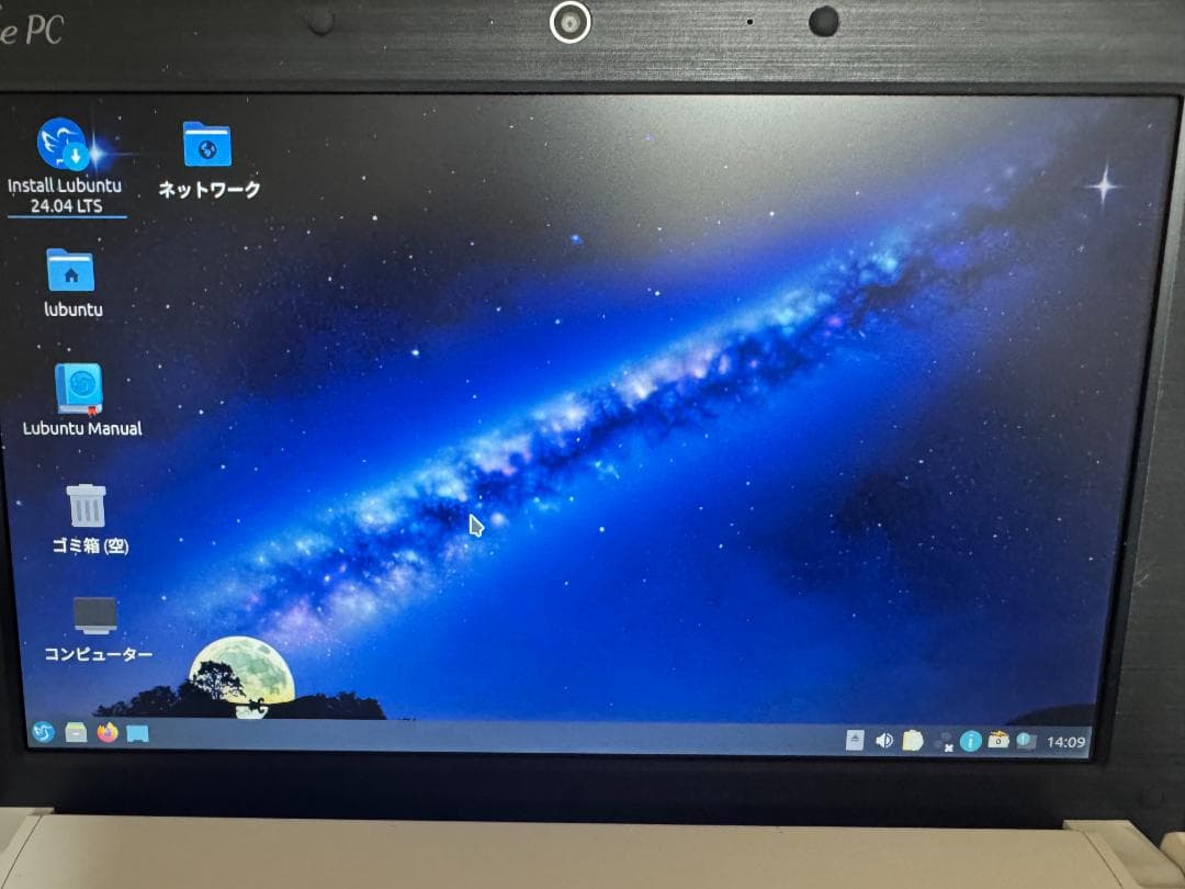 ジャンク扱い　Eee PC 1001PXD ミニノートパソコン ASUS