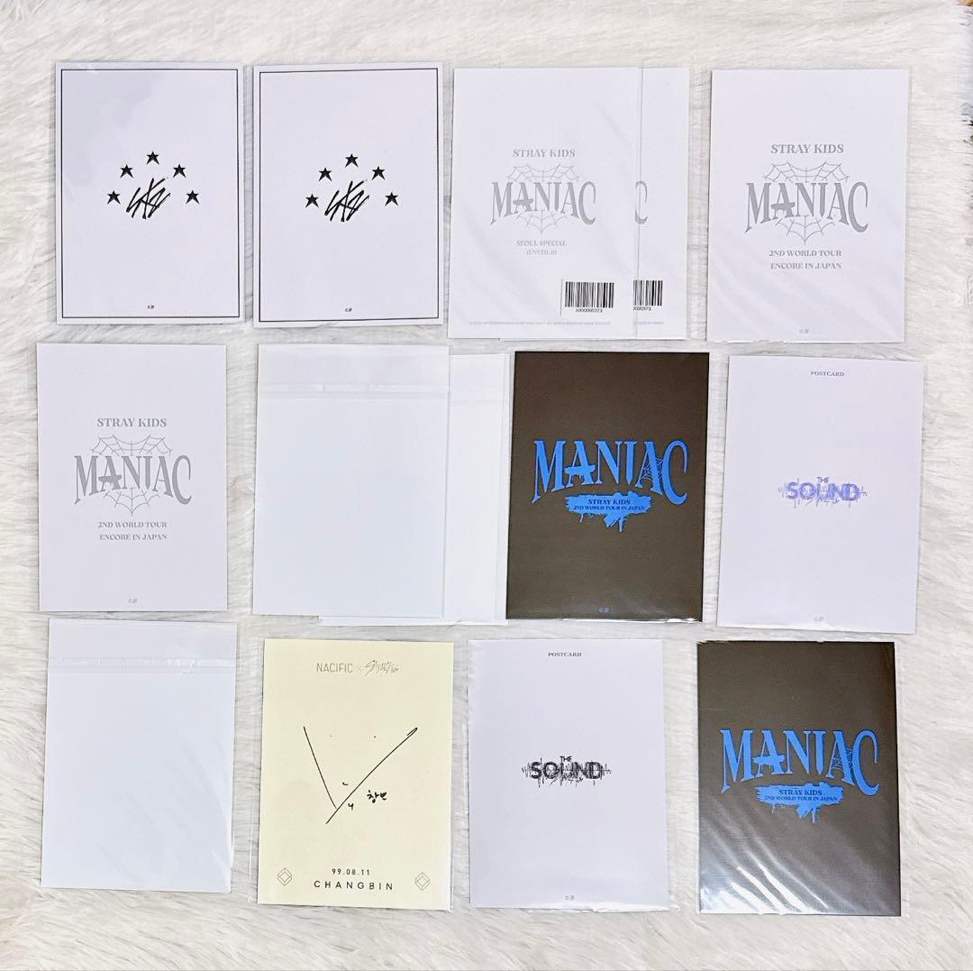 チャンビン トレカ 90枚 まとめ売り ポストカード straykids グッズ