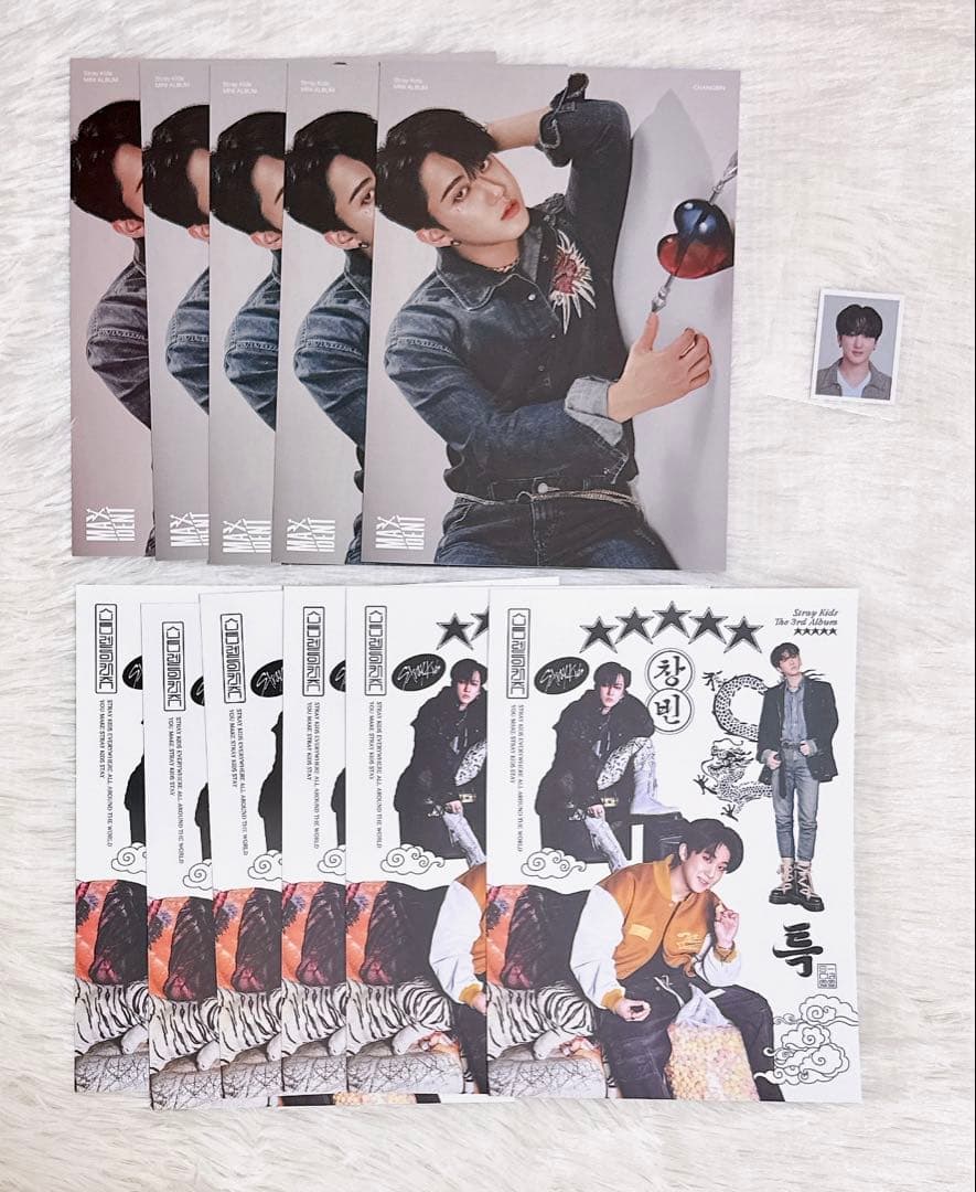 チャンビン トレカ 90枚 まとめ売り ポストカード straykids グッズ