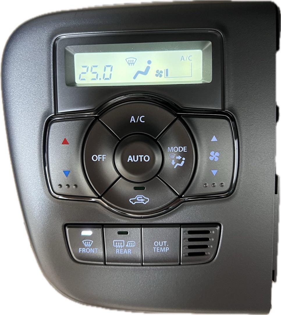 【打ち替え作業】エブリィ、ソリオ　エアコンスイッチLED打ち替えます⭐️