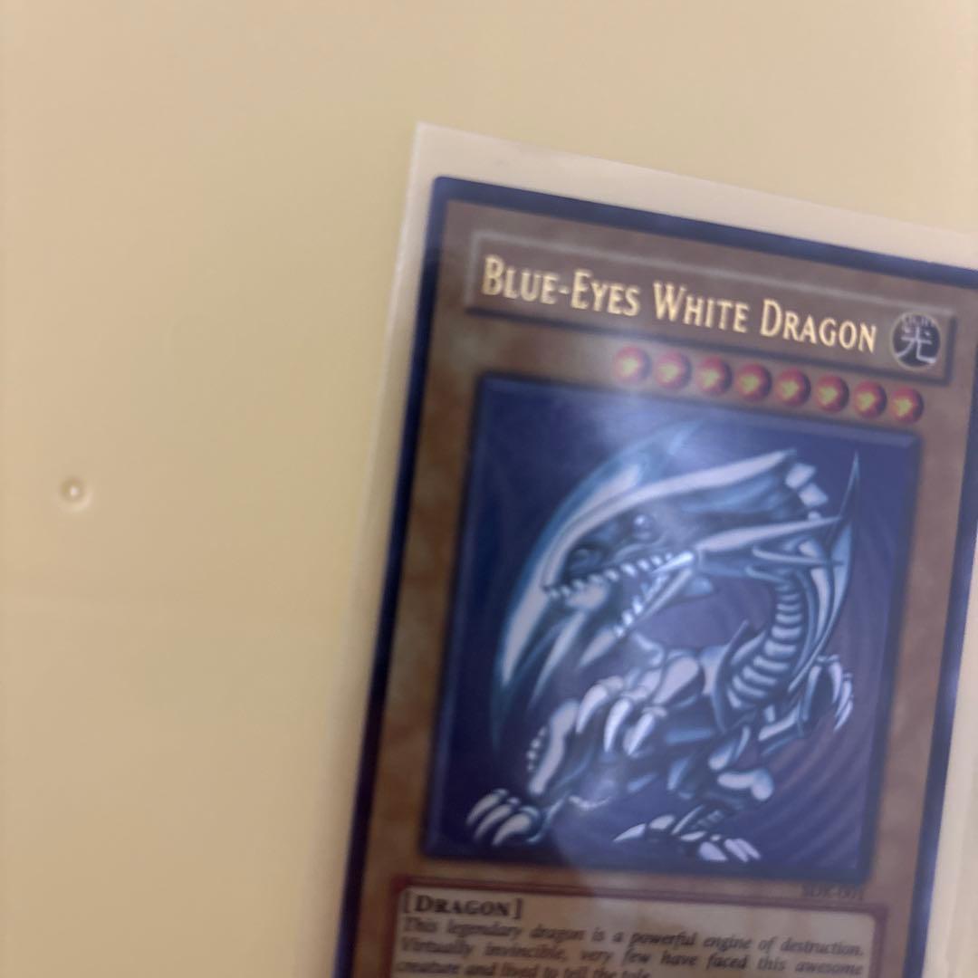 遊戯王 OCG 青眼の白龍　旧アジア　アンリミテッド　SDK-001