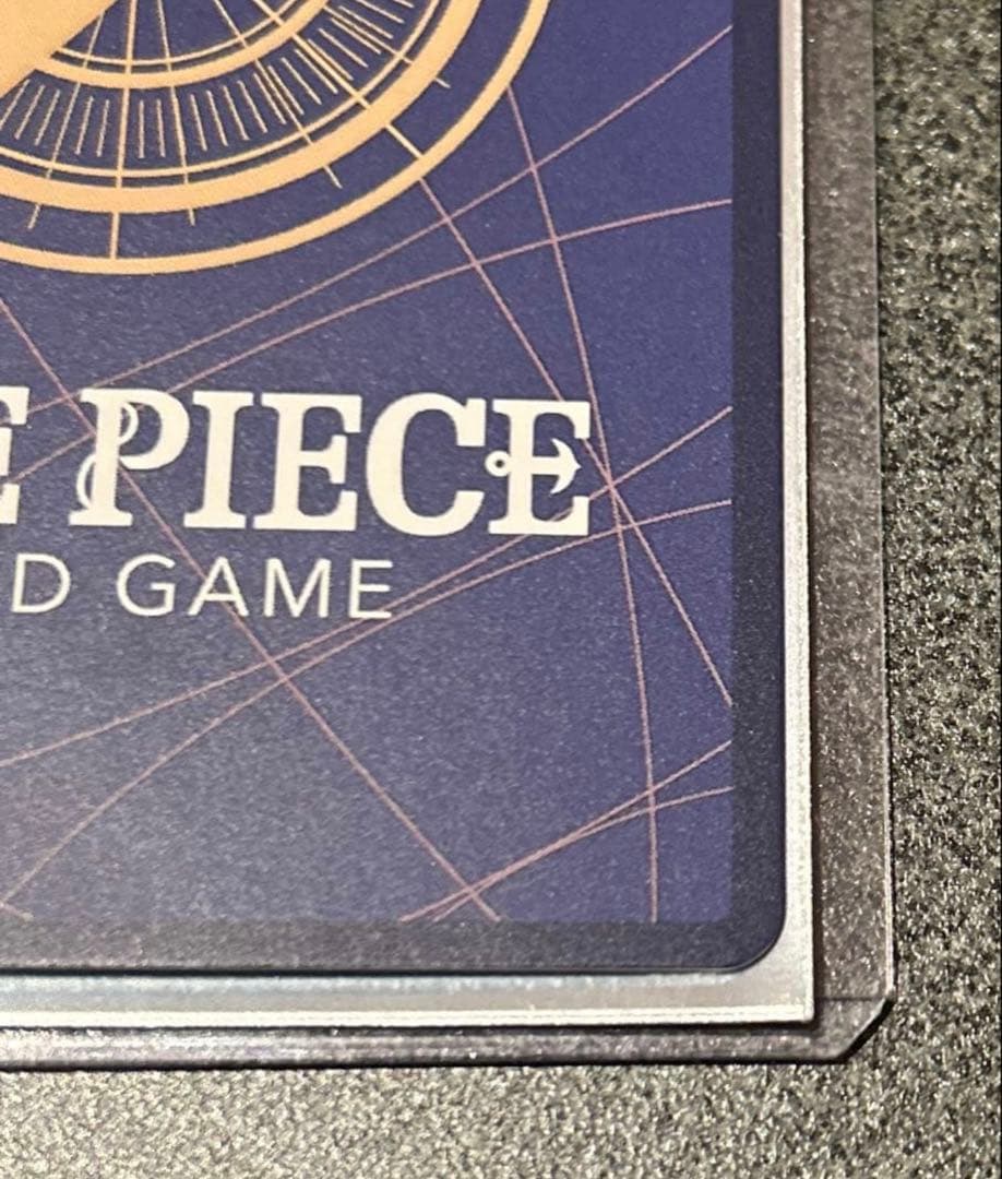 ワンピースカード ボア　ハンコック　EB03-026 SP パラレル