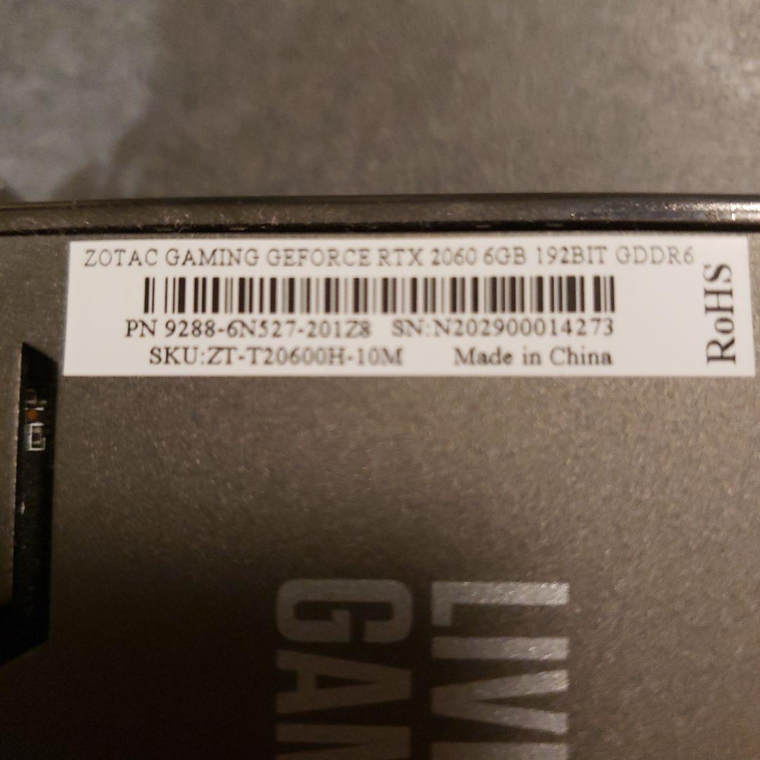 ZOTAC GeForce RTX2060 グラフィックボード