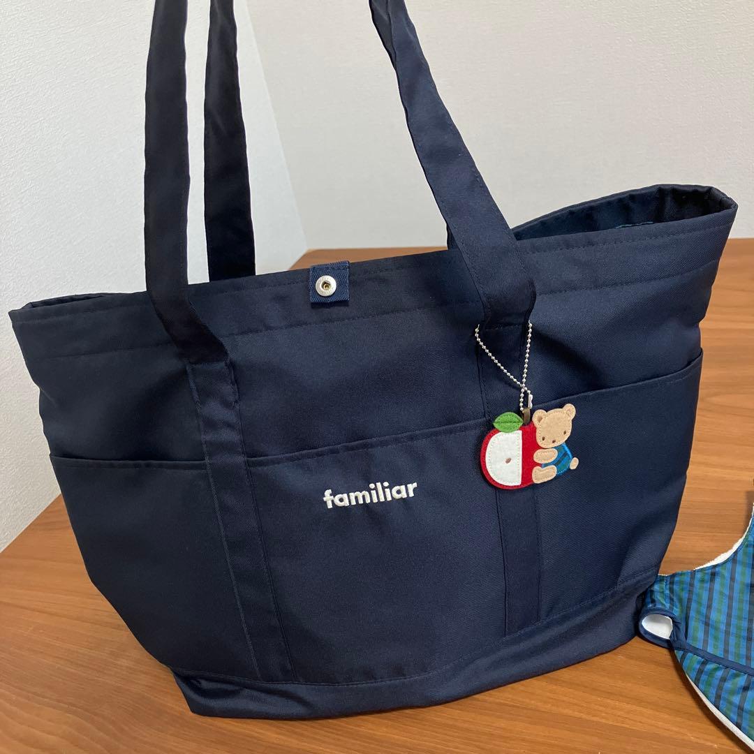 【familiar】マザーズバッグ・スタイ