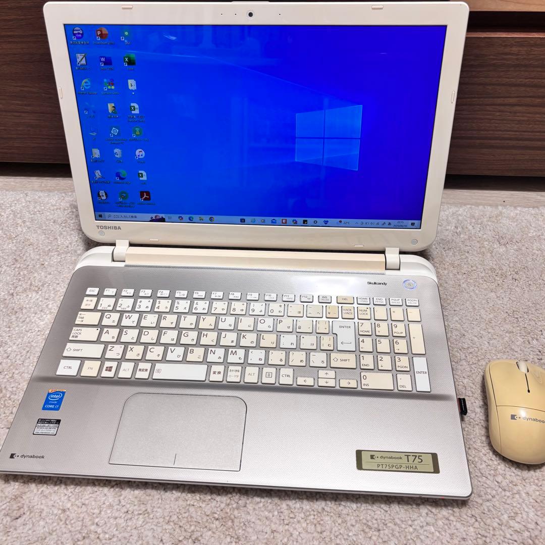 PIROSHI NAGA:（※マウス無し）dynabook ノートPC