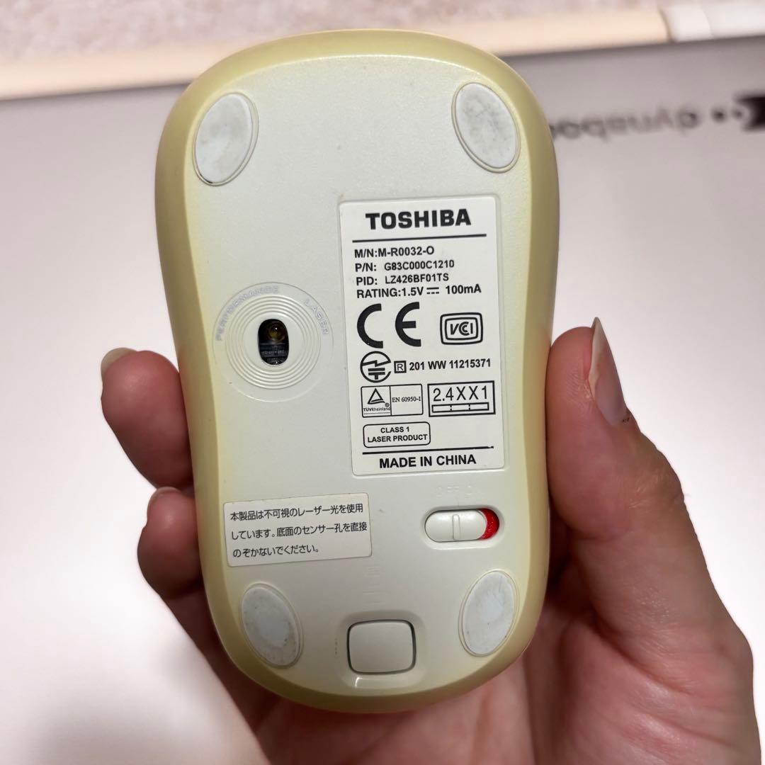 PIROSHI NAGA:（※マウス無し）dynabook ノートPC