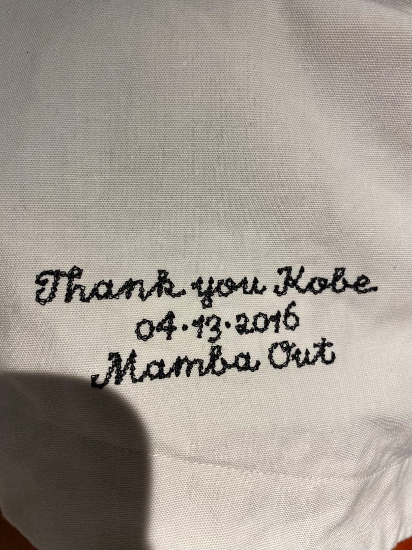 トップス Nike Kobe Details Men's Baseball Uniform