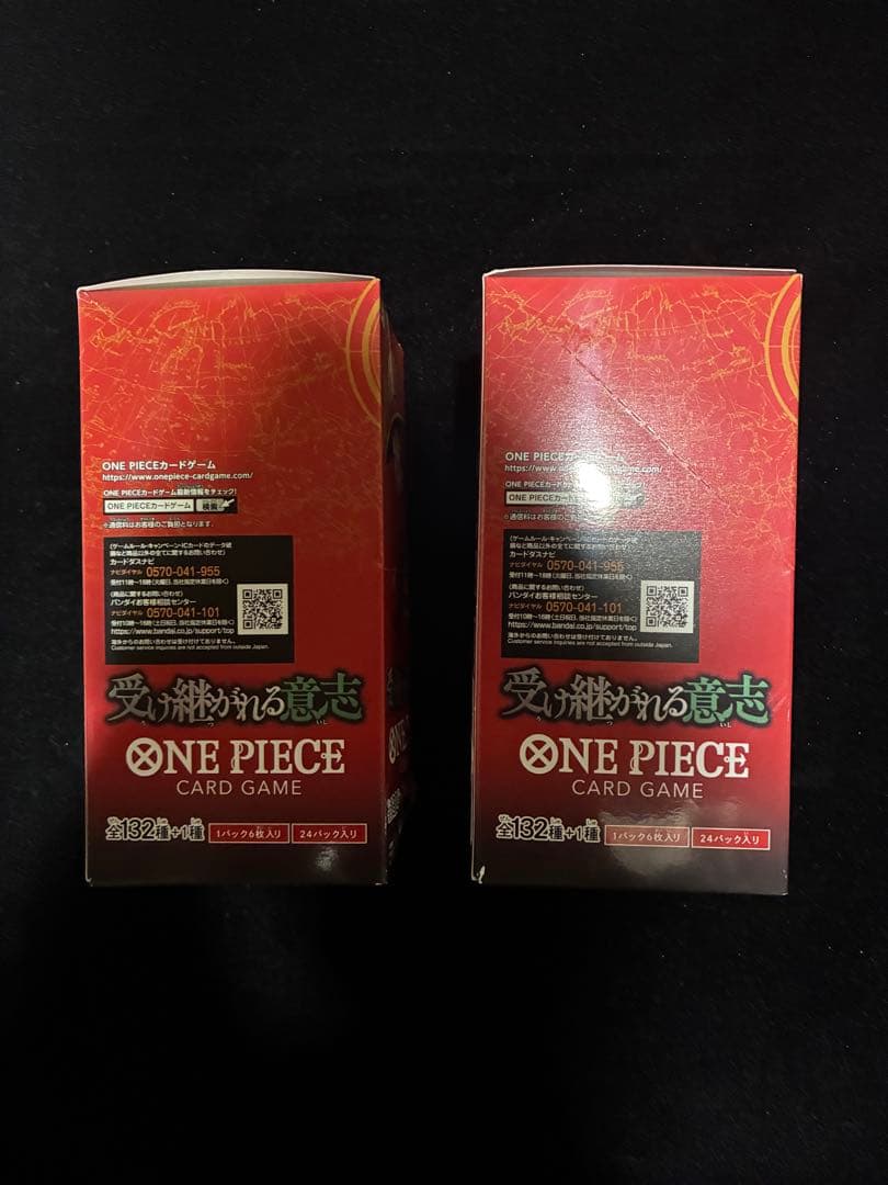 【未開封テープ付き】ONE PIECE カードゲーム 受け継がれる意志 2BOX