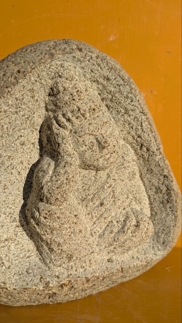 石仏、如意輪観音、石彫刻、倉田辰彦作