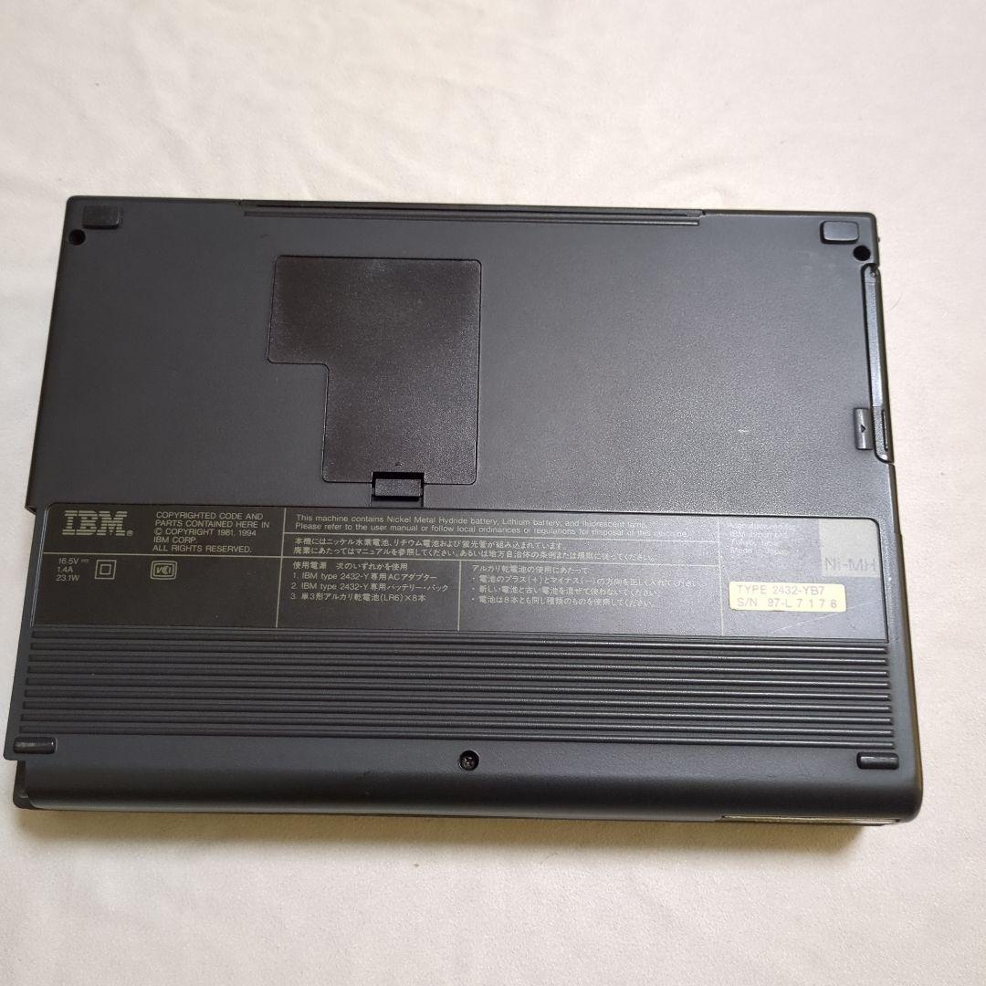 IBM ThinkPad 230Cs（ジャンク）