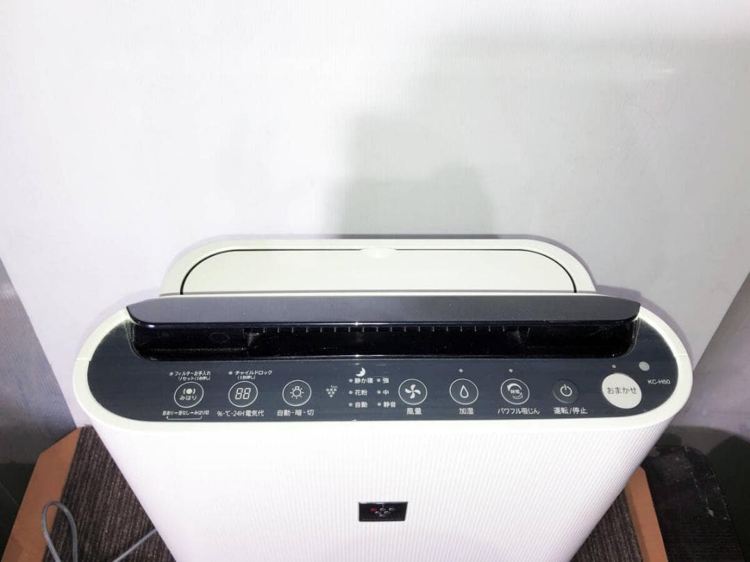 ★美品 中古★SHARP 加湿空気清浄機【KC-H50-W】G3MF