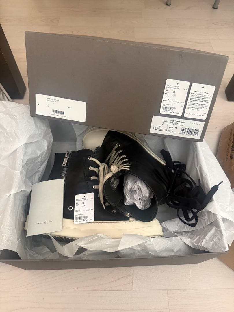 国内正規品 Rick Owens スニーカー 41 リックオウエンス