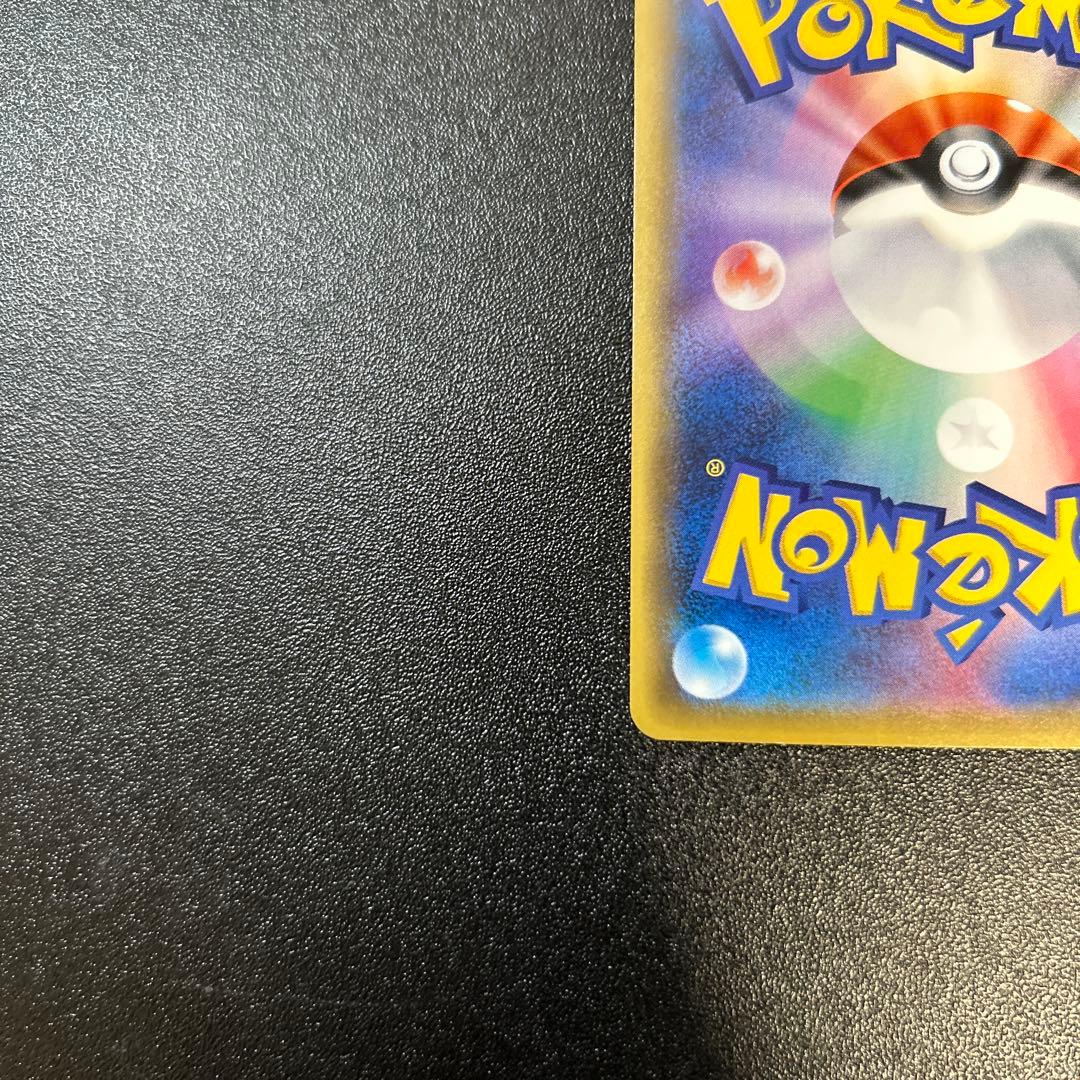 【希少】センパイとコウハイ 20th プロモ XY-P