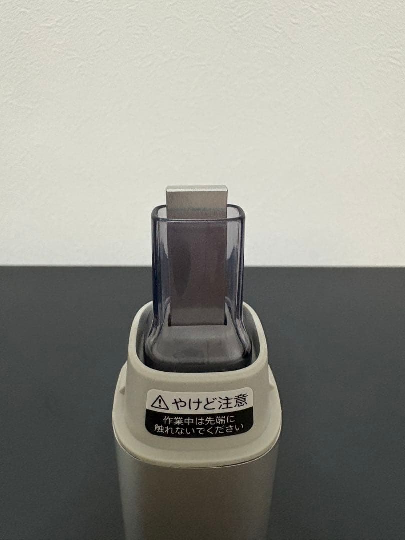 シャープ超音波ウオッシャー　UW-X1-S シルバー系