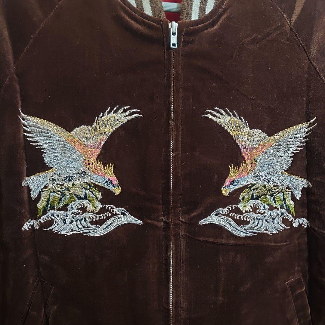 ★美品★hoshihime 別珍スカジャン　日本製　竜　鷲　size LL