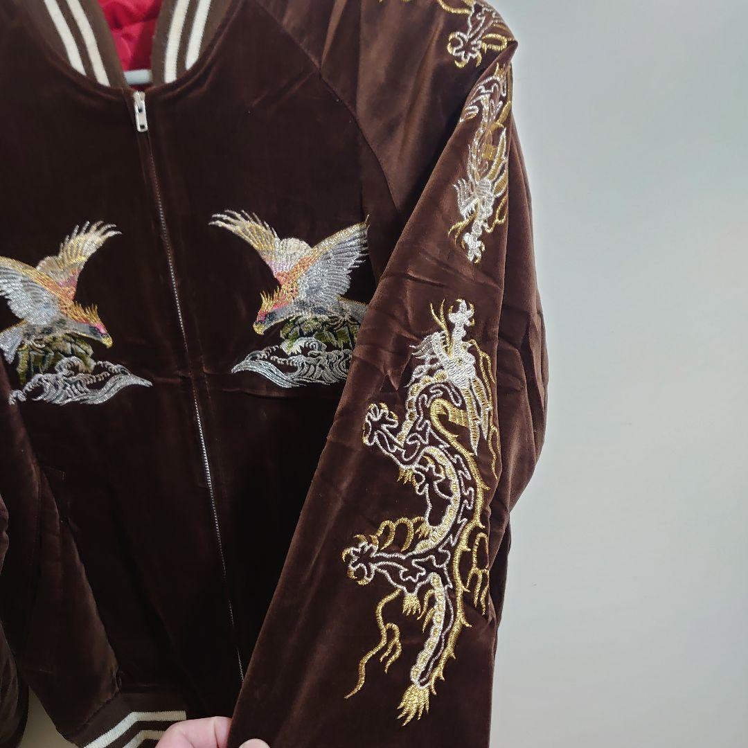 ★美品★hoshihime 別珍スカジャン　日本製　竜　鷲　size LL