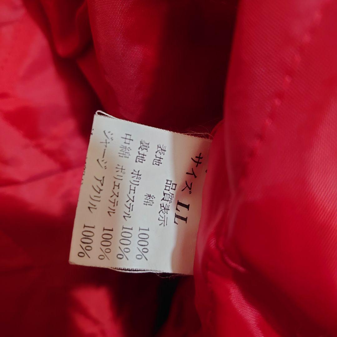 ★美品★hoshihime 別珍スカジャン　日本製　竜　鷲　size LL