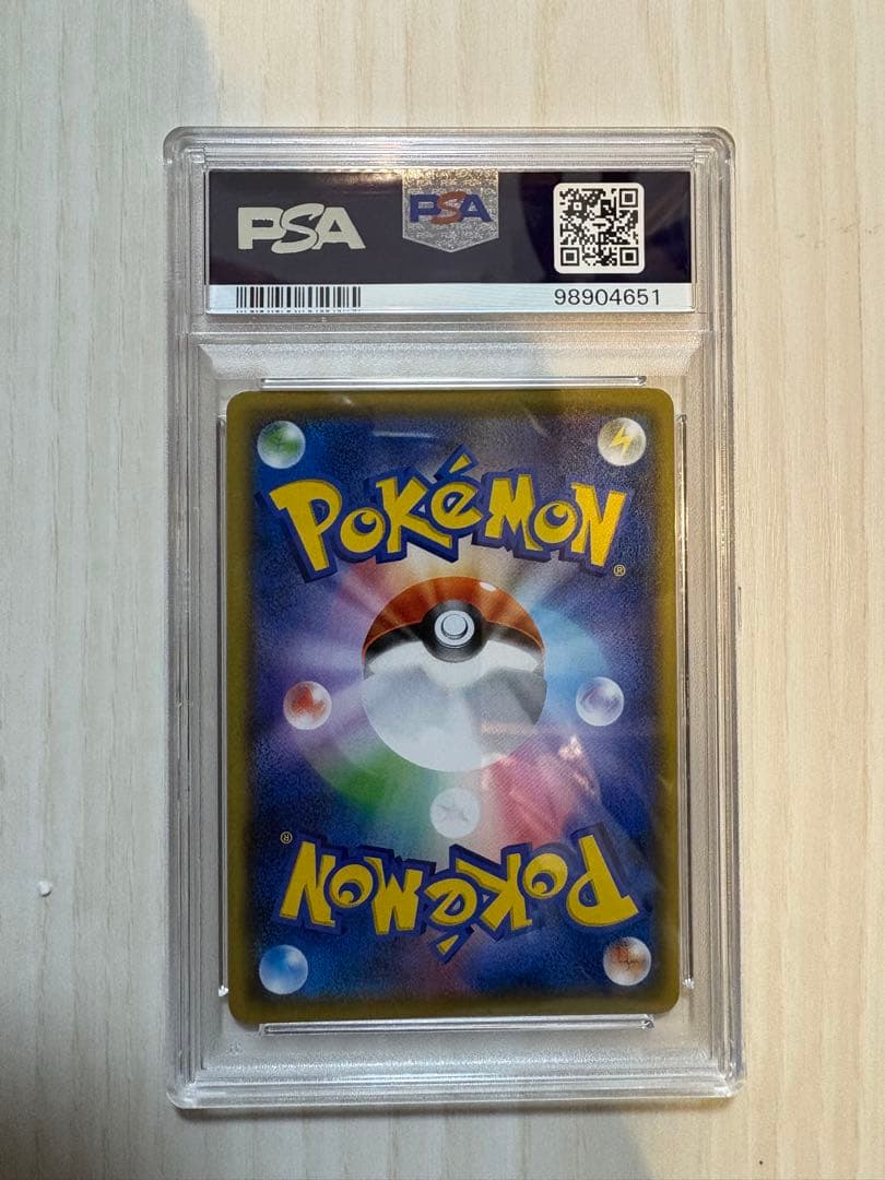 【PSA10】メガミミロップ&プリン SR ポケモンカード pokemon