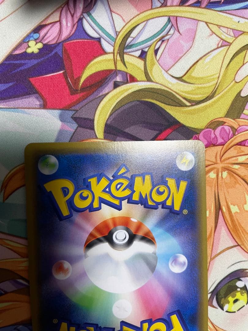 ピカチュウプロモ　メス　確認用