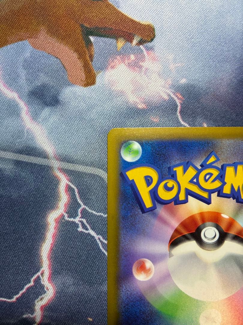 ポケモンカードゲーム　カナリィ　sar メガドリームex