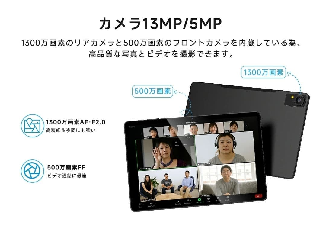 PHILIPS 8000シリーズ 11インチ タブレット T8015 国内正規品