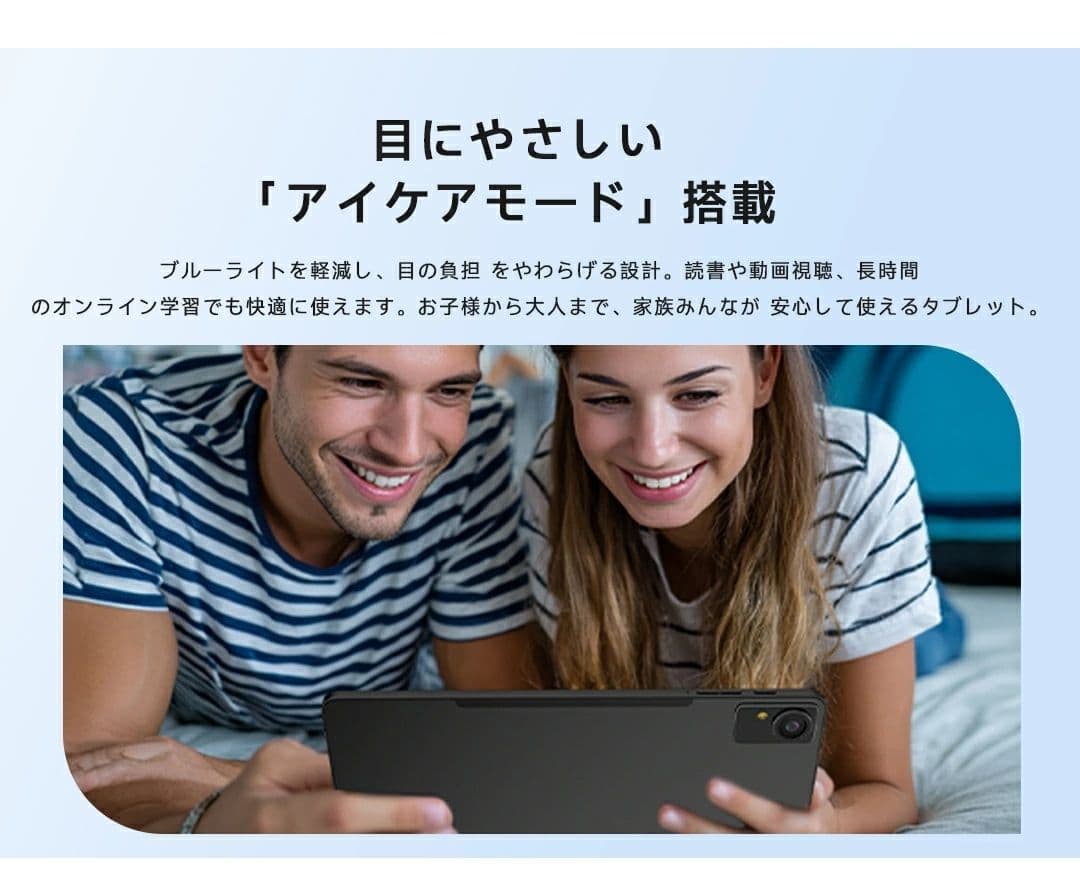 PHILIPS 8000シリーズ 11インチ タブレット T8015 国内正規品