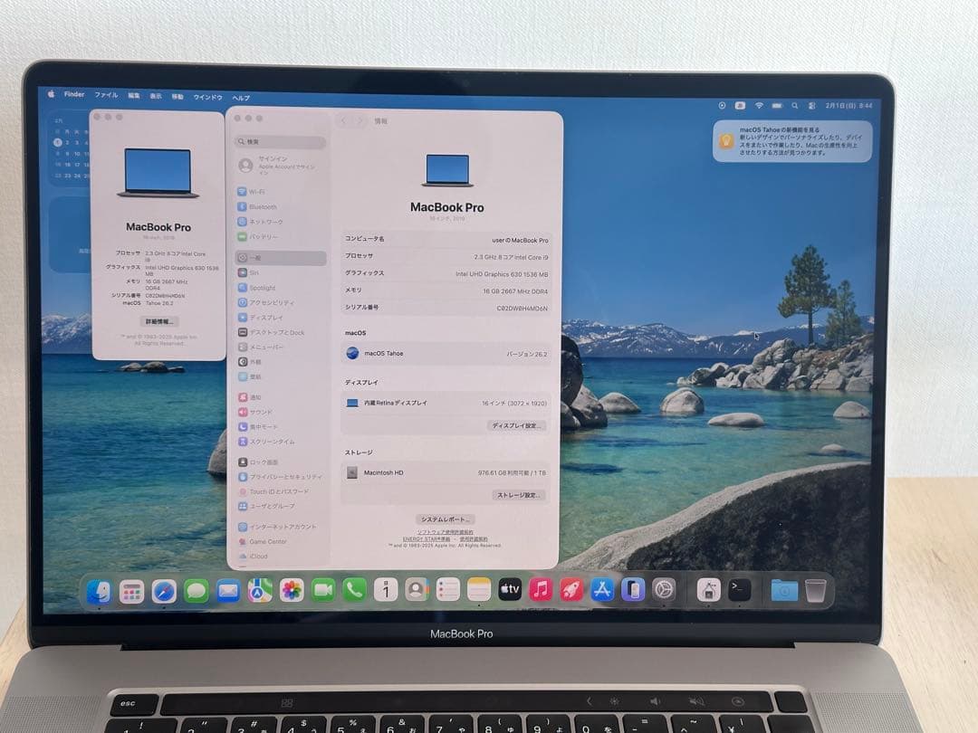 動作品！MacBook Pro (16-inch, 2019) i9•1TB