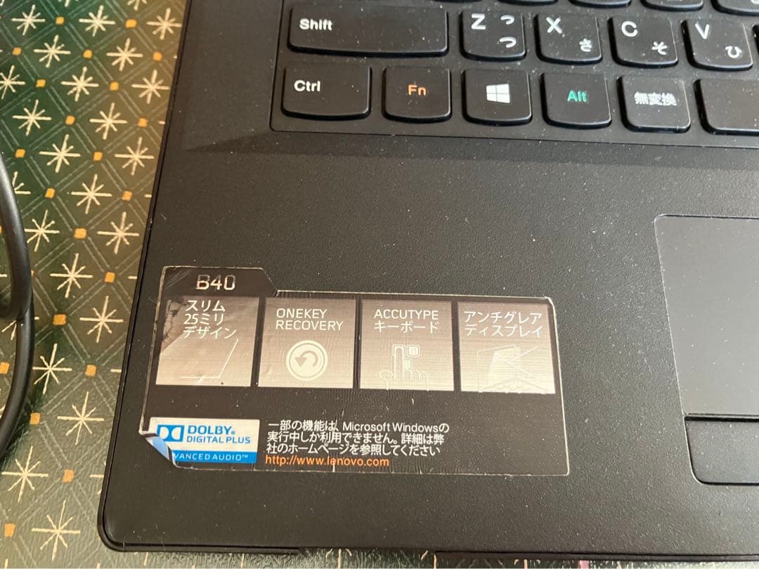 Windowsノート本体 Lenovo B40-70