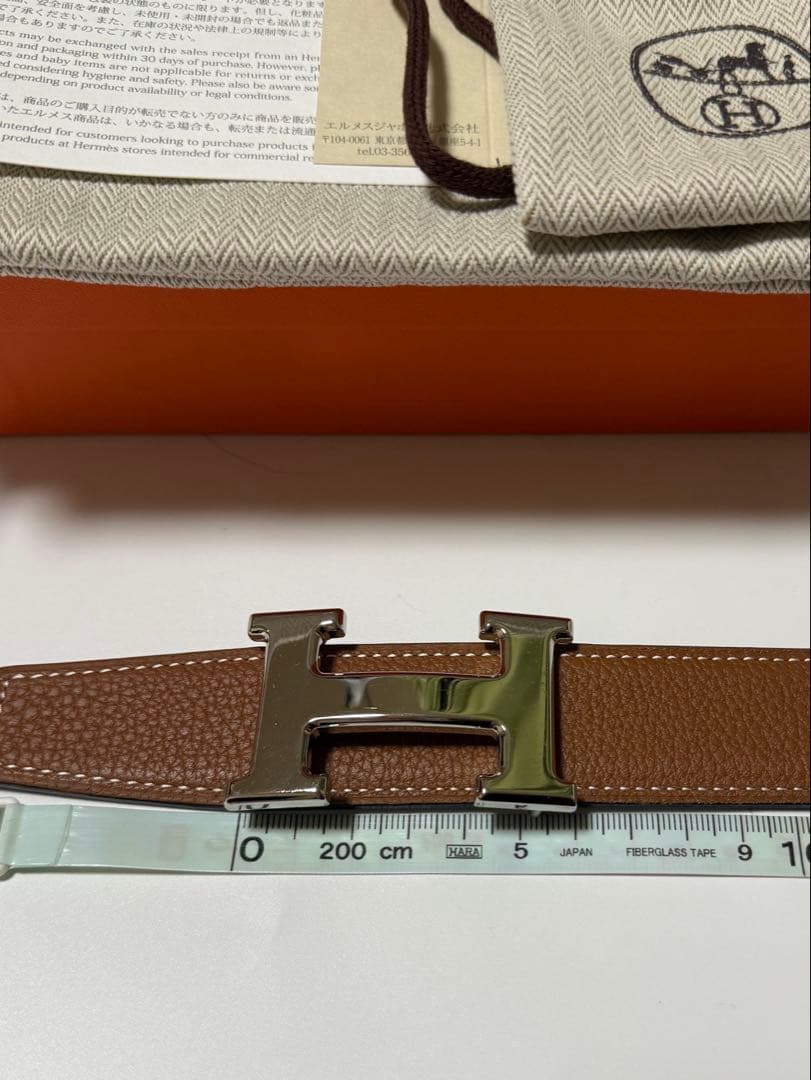 【美品】エルメス H型バックル ブラック／ゴールド リバーシブルレザーベルト