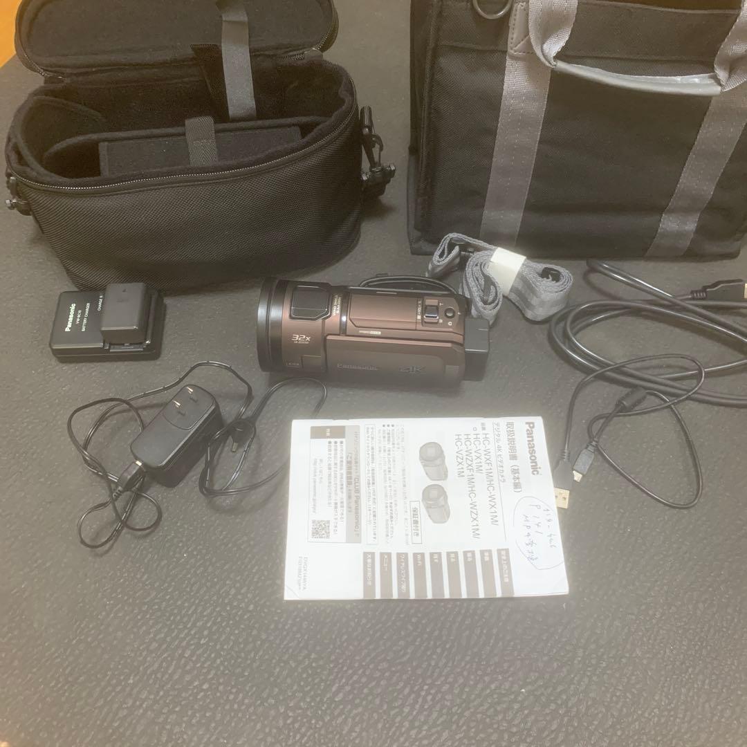 【美品】Panasonic デジタル4K HC-VX1M ビデオカメラ