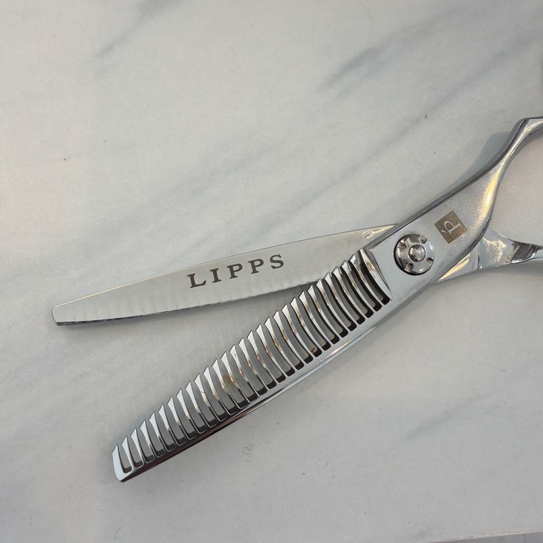 Lippsセニングシザー　10％〜15%