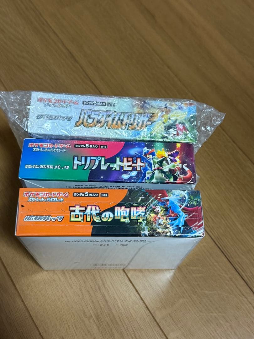 未開封　シュリンク付き　　ポケモンカード　BOX まとめ売り