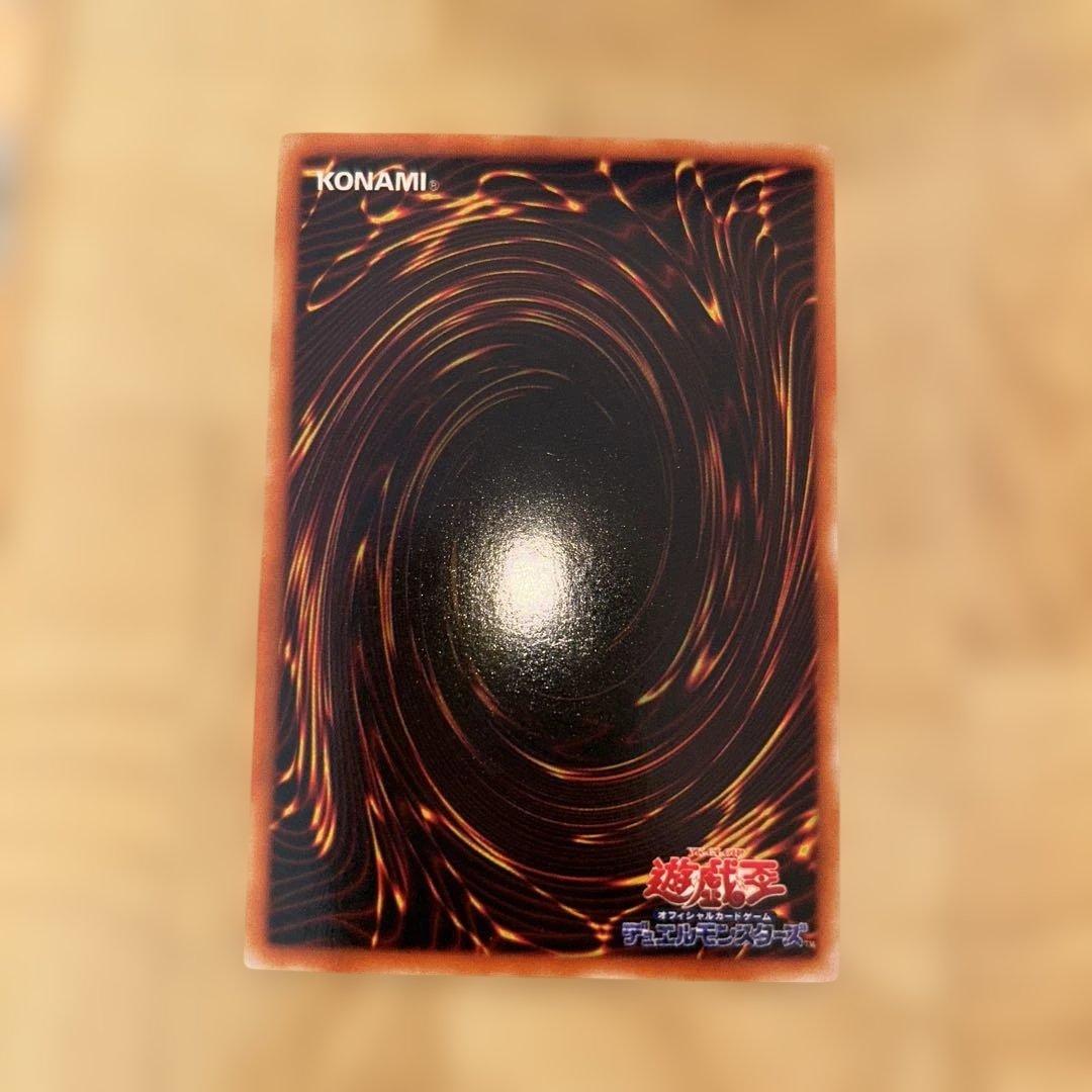 遊戯王 リミテッドエディション2 コンプリートセット