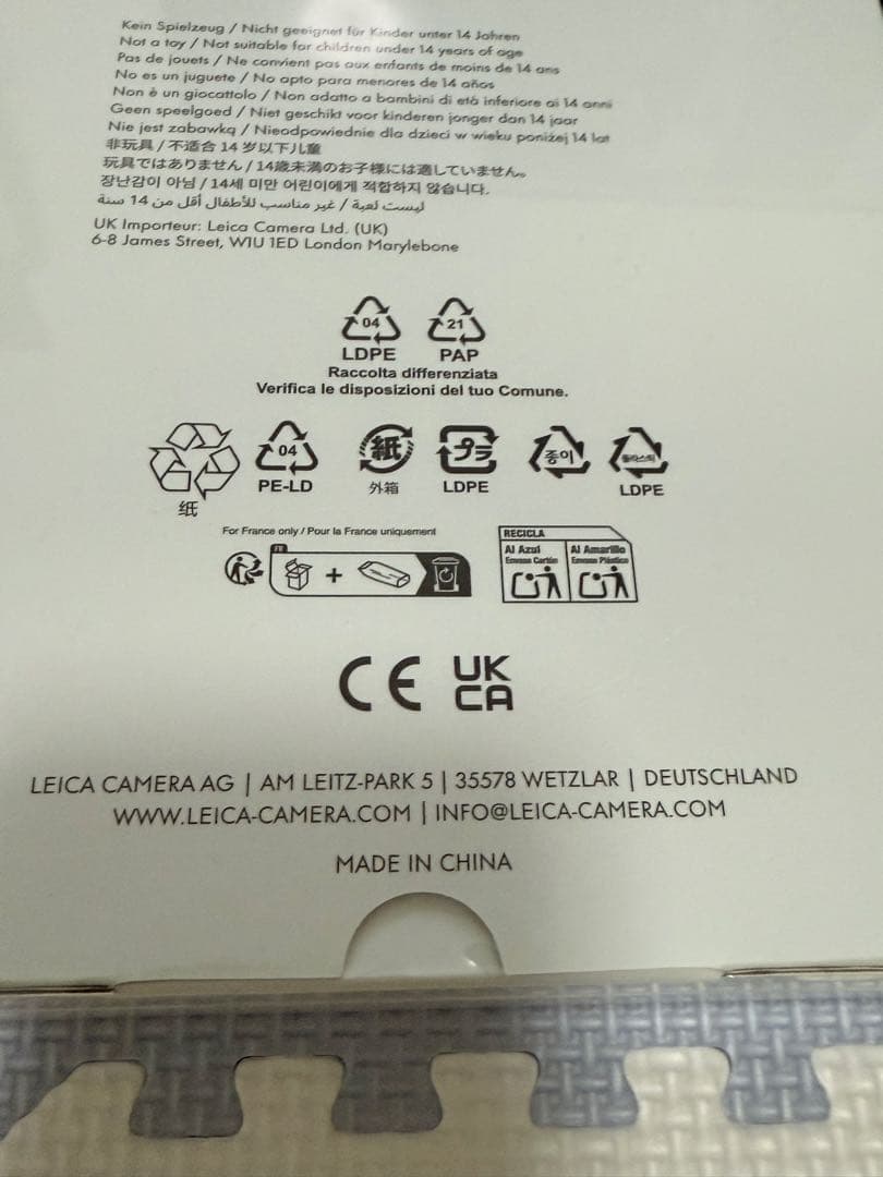 木製3Dパズル Leica I型　96374