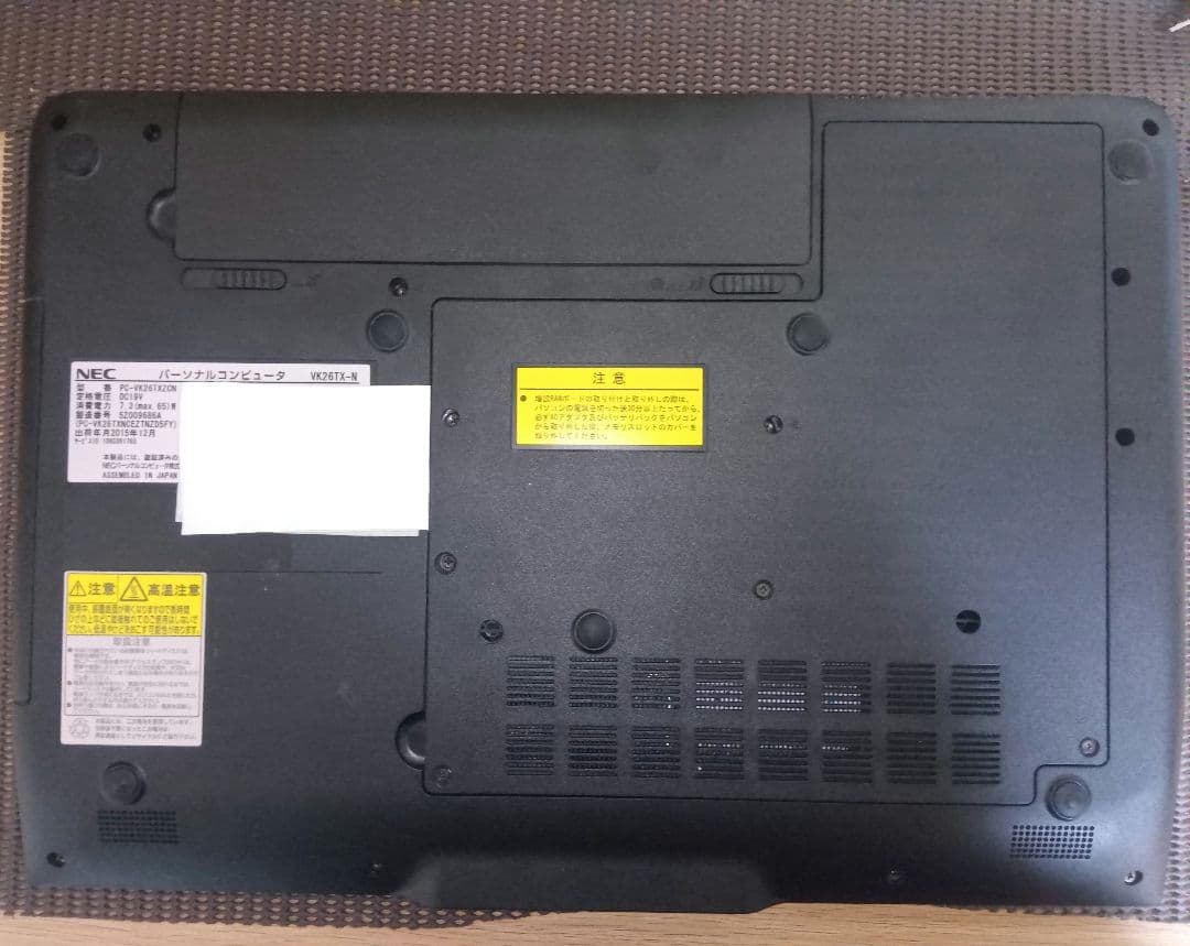 【見た目綺麗動作します】NEC ノートPC PC-VK26TXZCN