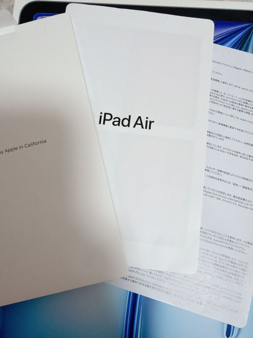 iPad Air 11インチ 第6世代 M2 Wi-Fi 128GB ブルー