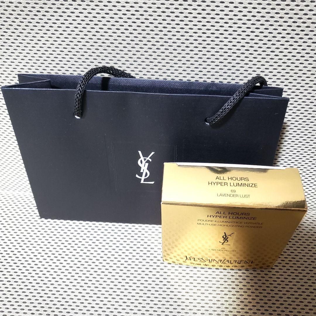 ショッパー付YSLオールアワーズハイパールミナイザー69 - ラベンダー ラスト