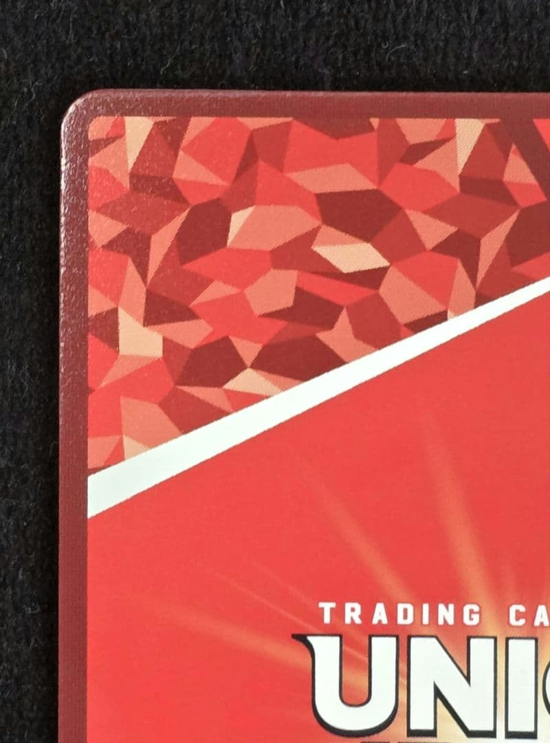 UNION ARENA ユニオンアリーナ 結城 美柑　星2パラレル ☆2