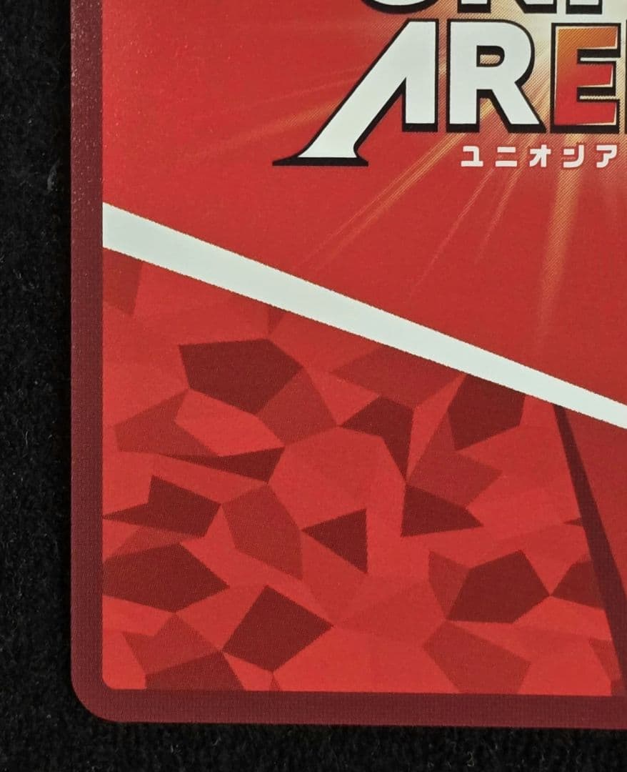 UNION ARENA ユニオンアリーナ 結城 美柑　星2パラレル ☆2