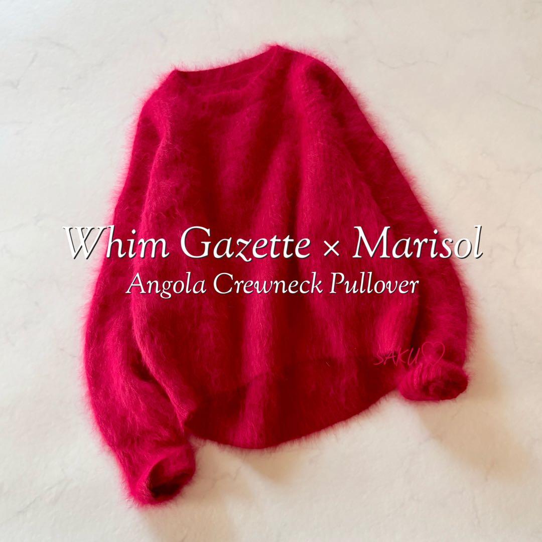 定価2.3万 ウィムガゼット× Marisol アンゴラファーニットプルオーバー