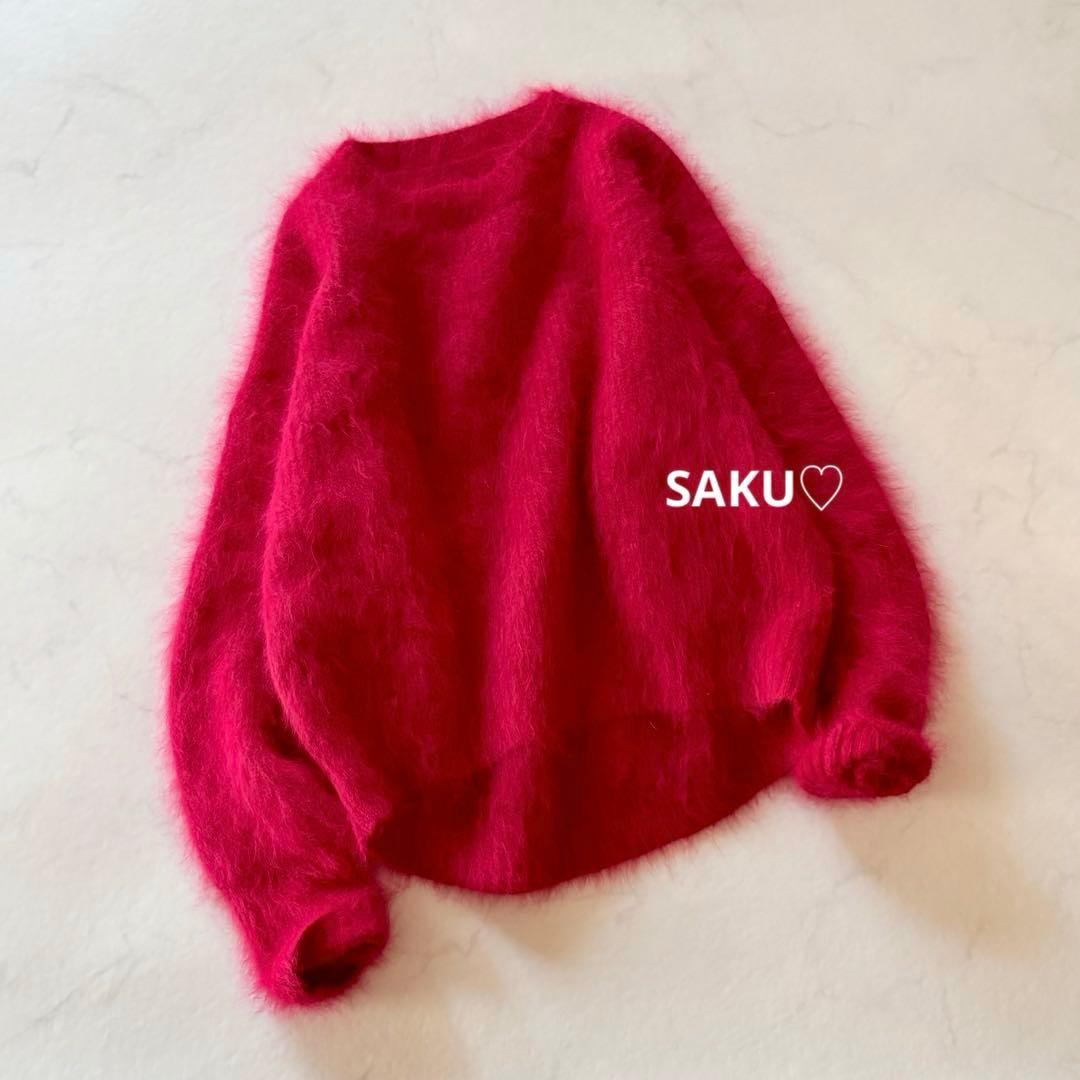 定価2.3万 ウィムガゼット× Marisol アンゴラファーニットプルオーバー