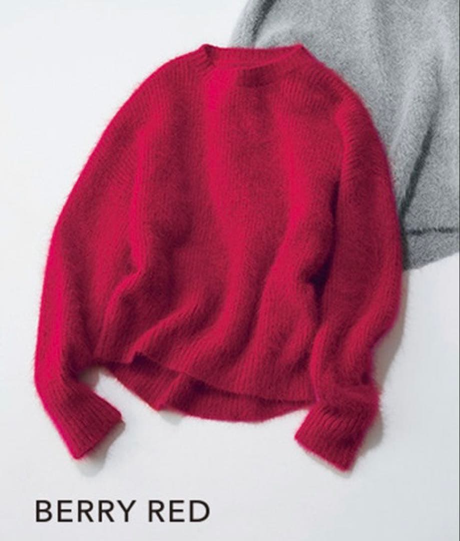 定価2.3万 ウィムガゼット× Marisol アンゴラファーニットプルオーバー