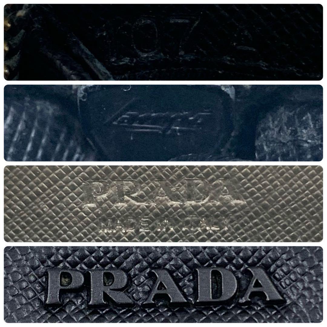 【✨ゴリ✨】 プラダ サフィアーノ ケース ブラック 2MM358