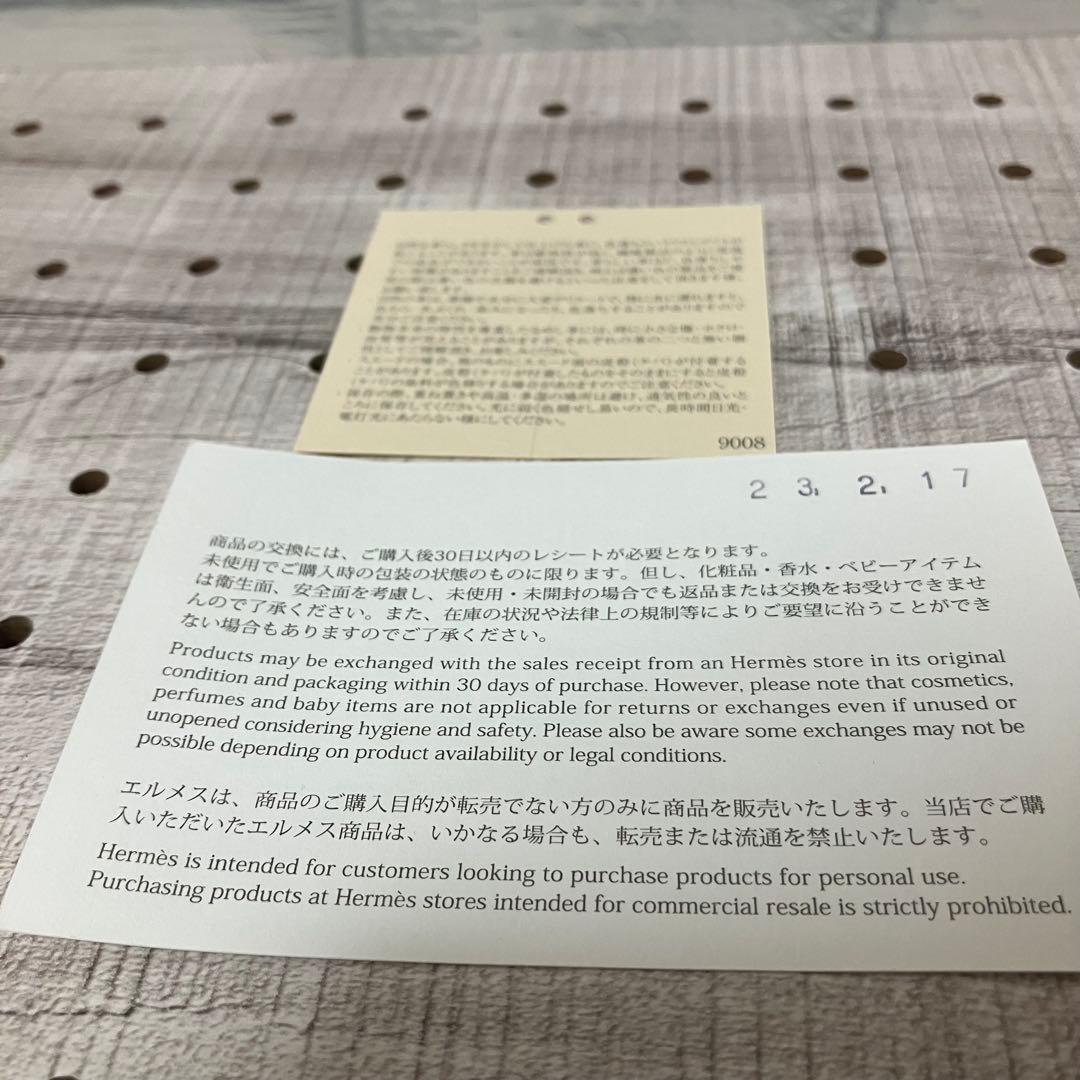 未使用保管品 エルメス HERMES ヴィド・ポッシュPM レザー U刻印