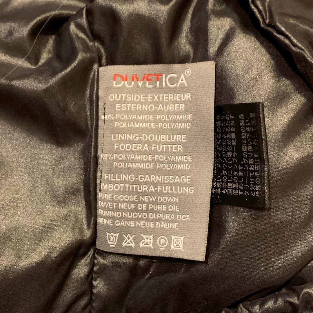 美品 デュベティカ デネブ ブラック ダウンジャケット フォックスファー 38