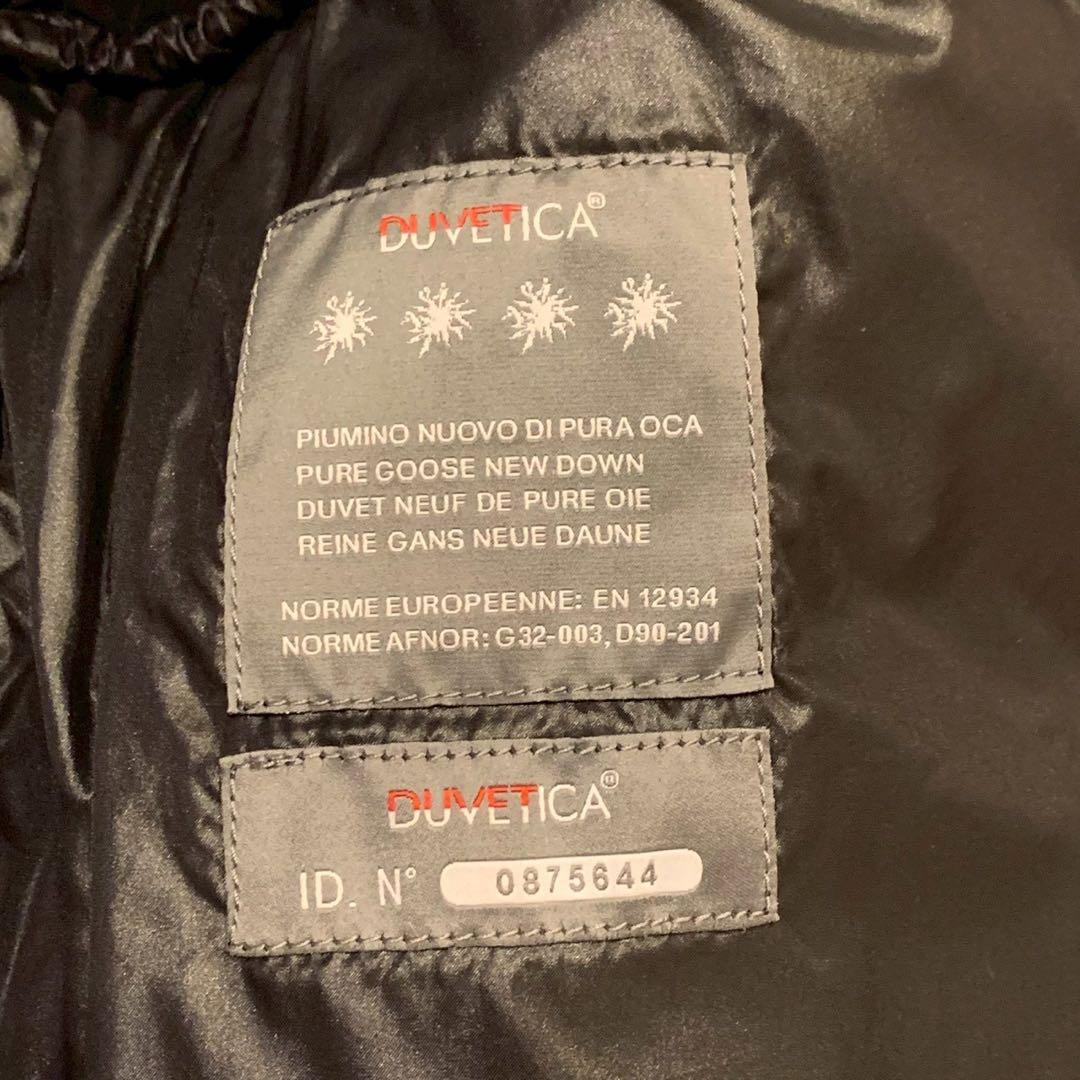 美品 デュベティカ デネブ ブラック ダウンジャケット フォックスファー 38